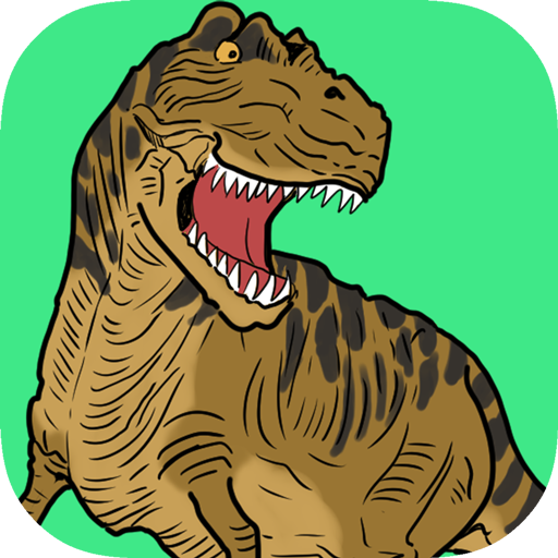 こども向けゲーム さわってあそぼ恐竜編 Google Play のアプリ