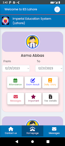 Imperial Education System Screen 2