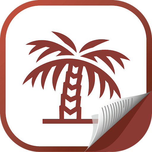 eTA 10.0.2 Icon