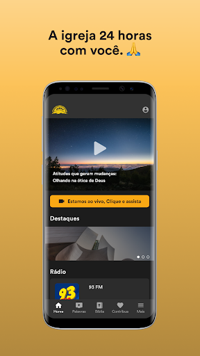 Android application IAMHA screenshort