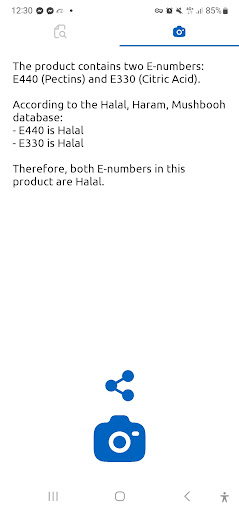 Halal Check E-number & E-codes Screen 3