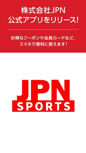 Android application JPN SPORTS screenshort