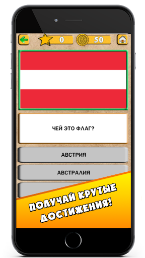 Тесты на любой вкус