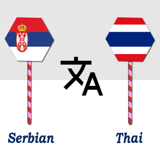 Serbian To Thai Translator logo