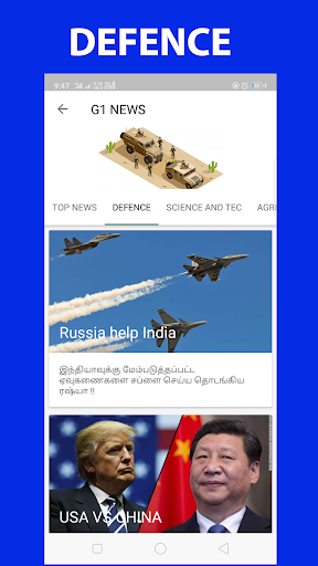 G1 NEWS Screenshot 2 - AppWisp.com