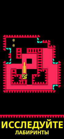 Game screenshot Tomb of the Mask: Color apk download