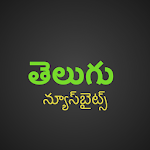 Cover Image of 下载 Telugu News- All Telugu news -  APK