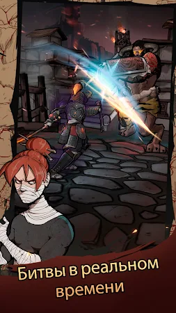 Game screenshot Демонический Клинок - Экшн РПГ apk download