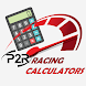 P2R Engine Calculators - Androidアプリ