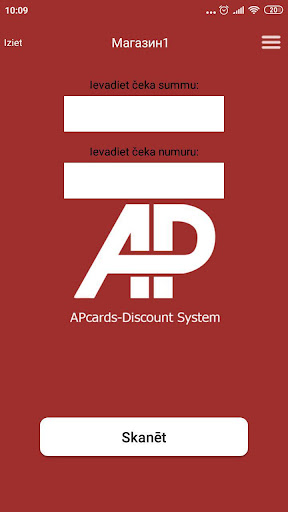 Android application APcards-Support screenshort
