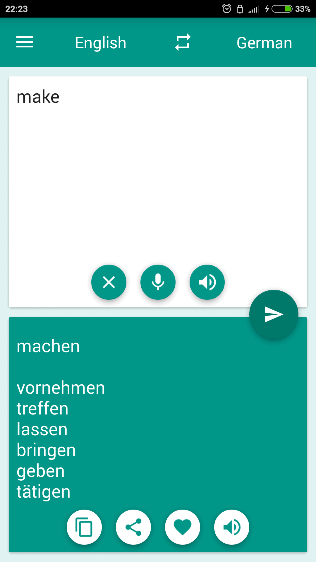 Android application German-English Translator screenshort