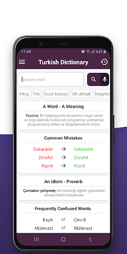 Android application Turkish Dictionary screenshort