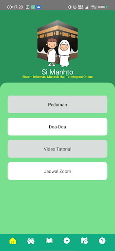Si Mantho Screen 2