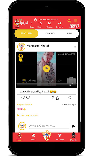 Android application Shaga3app |Cheer & Win Live screenshort