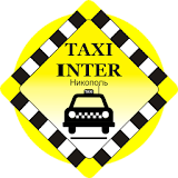 Интер такси НикоРоль icon