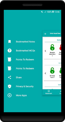 Android application Urdu Gazal Sms ( اردو غزل ایس screenshort