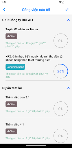 Android application Link Unified screenshort