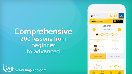 Ling - Learn Arabic Language