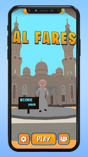 Android application Al Fares screenshort