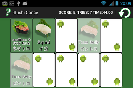 Sushi Concentration(圖4)-速報App