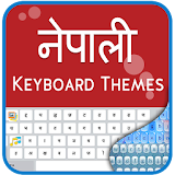 Nepali keyboard- My Photo themes,cool fonts &sound icon