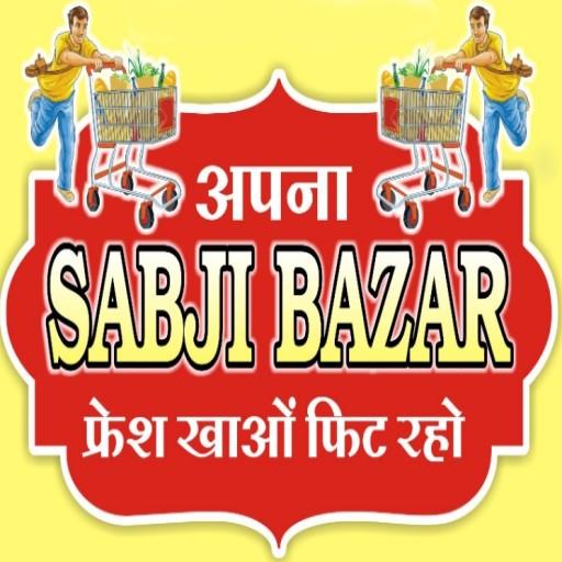 Apna Sabji Bazar 1.12 Icon
