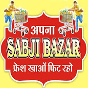Apna Sabji Bazar