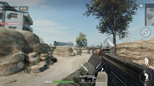 Modern Gun: Shooting War Games 2.0.0 screenshots 4