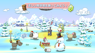 Game screenshot Clouds & Sheep 2 Premium apk download