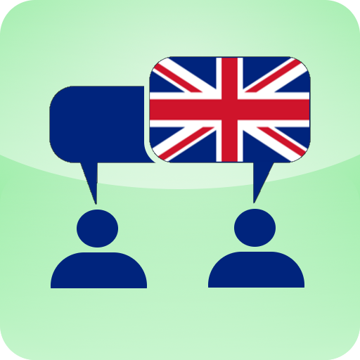 English Speak Practice Windows에서 다운로드