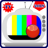 Channels Chinese TV icon