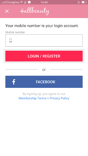 4allbeauty - Online Shop Screen 2