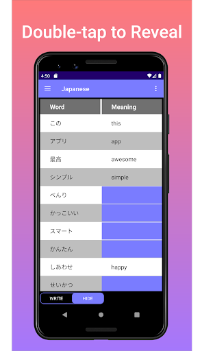 Make your own vocabulary book Screen 3