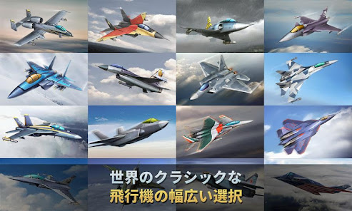スクリーンショット画像