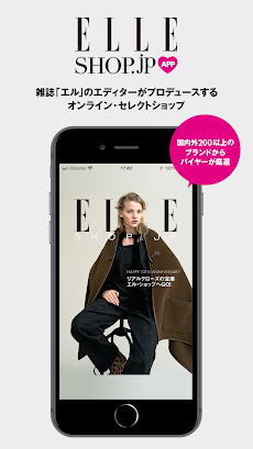 ELLE SHOP(エル・ショップ) - ファッション通販のおすすめ画像1