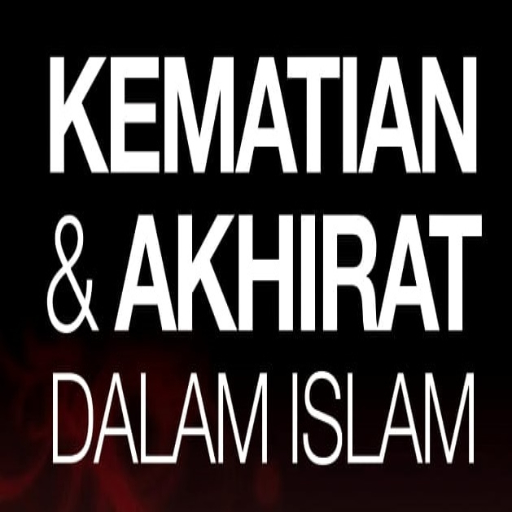 kematian dan Akira dalam Islam logo