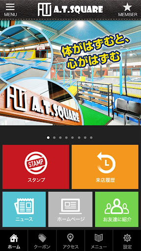 A.T.Square Screen 2