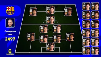 Game screenshot eFootball™ apk download