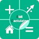 Loan Tool - EMI Calculator App - Androidアプリ