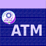 TUN ATM icon