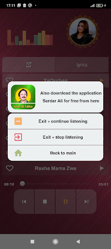 Laila Khan – ليلا خان