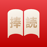 Oyomi - Japanese reader icon