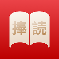 Oyomi - Japanese reader