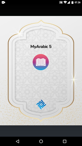 Android application MyArabic 5 screenshort