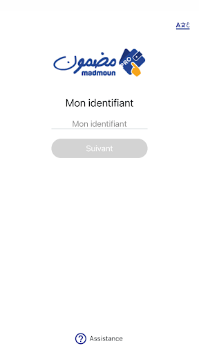 Android application MADMOUN PRO screenshort