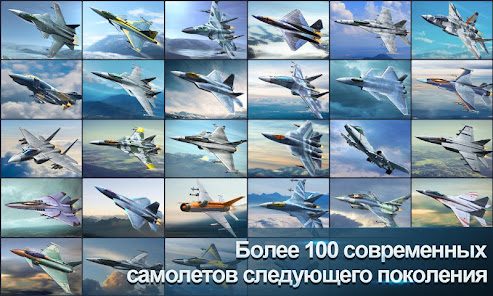 Скриншот