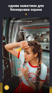 Unknown app Screenshot