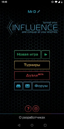 Game screenshot Influence Classic - Offline mod apk