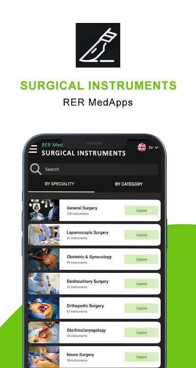 Surgical Instruments - 2.0 - (Android)