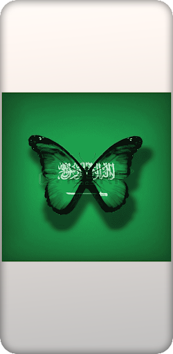 Android application خلفيات اليوم الوطني السعودي screenshort